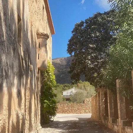 Appartement La Casita Del *